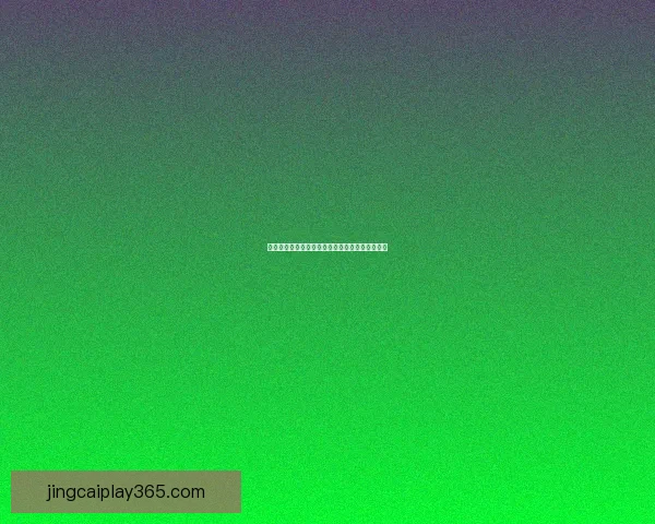 世界杯竞猜技巧全攻略精准分析助你赢得预测大奖