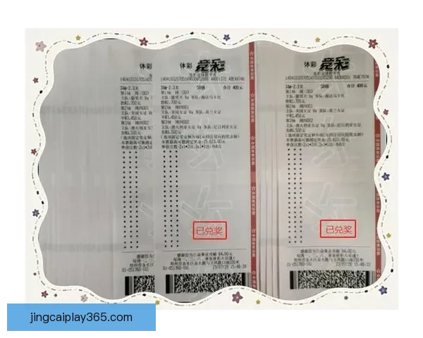 掌握世界杯竞猜比赛技巧提升胜率的实战方法与投注技巧深度指南