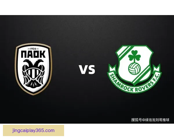 世界杯专家预测全解析 最强球队分析与赛事走势前瞻