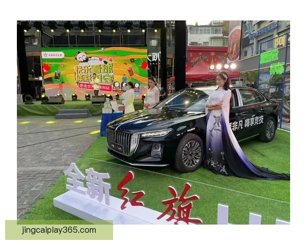 燃情世界杯竞猜盛宴 赢取丰厚好礼活动开启