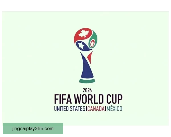 2026世界杯竞猜平台推荐最佳选择助你轻松预测赛事结果